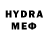 Кетамин ketamine Mr.Sydoruk