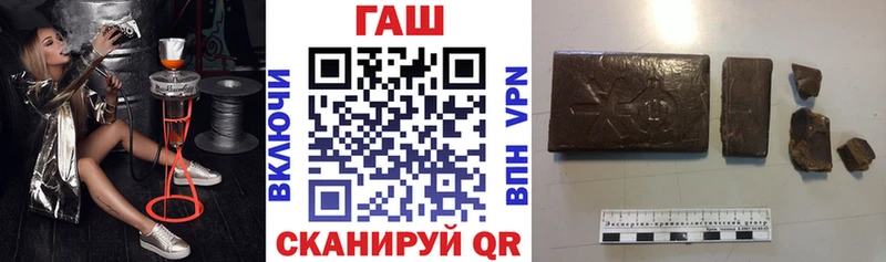 kraken маркетплейс  Волхов  ГАШИШ VHQ 