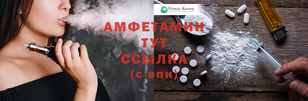 mix Алзамай
