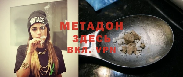 MESCALINE Алексин