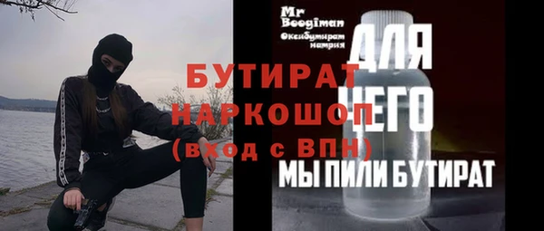 mix Алзамай