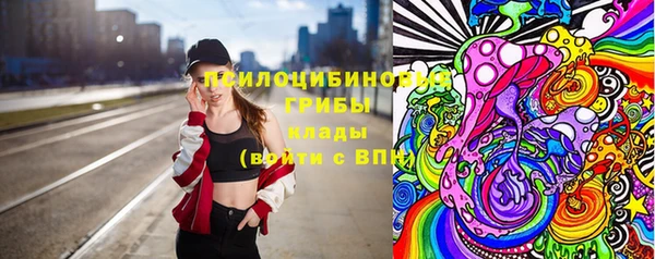 COCAINE Снежинск