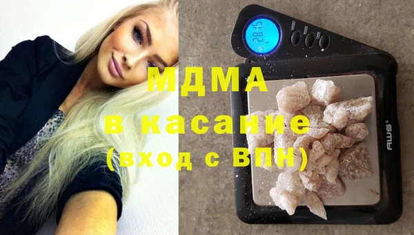 mix Алзамай