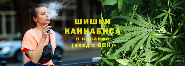 MESCALINE Алексин