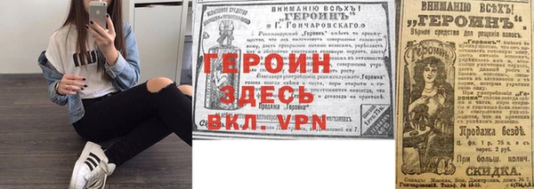 MESCALINE Алексин