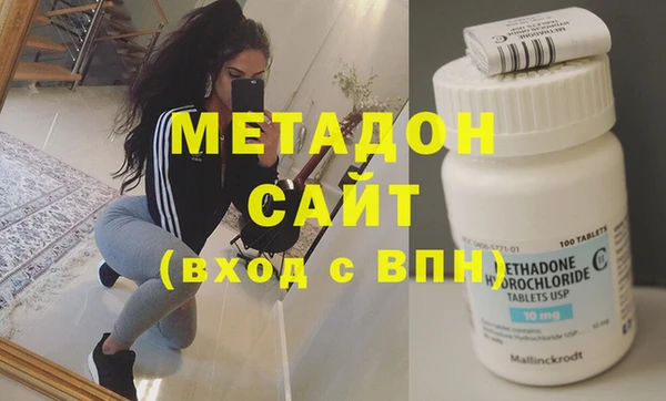 молекула духа Алексеевка