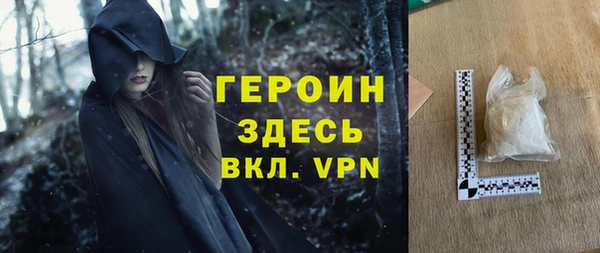 MESCALINE Алексин