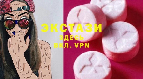 mix Алзамай