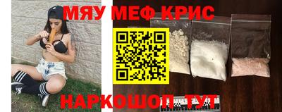 mix Вязьма