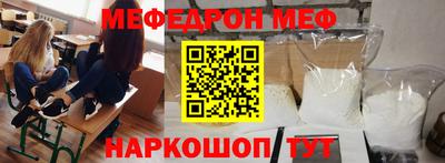 ALPHA PVP Вязники