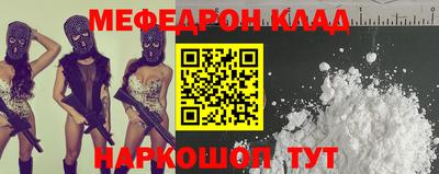 ПСИЛОЦИБИНОВЫЕ ГРИБЫ Вышний Волочёк