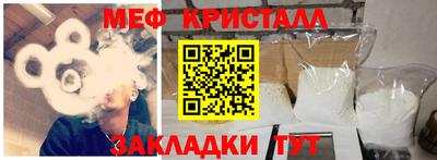 ALPHA PVP Вязники