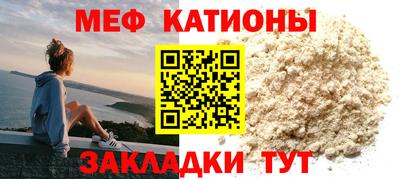 mix Вязьма