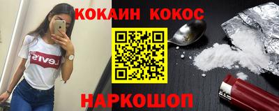 ALPHA PVP Вязники
