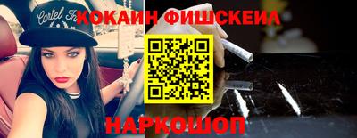 ПСИЛОЦИБИНОВЫЕ ГРИБЫ Вышний Волочёк
