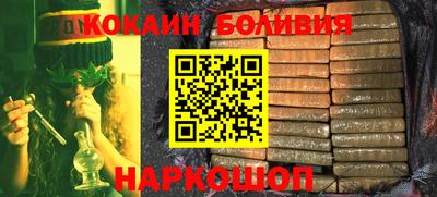 ПСИЛОЦИБИНОВЫЕ ГРИБЫ Вышний Волочёк