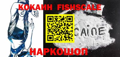 ALPHA PVP Вязники