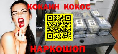 ALPHA PVP Вязники