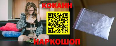 ПСИЛОЦИБИНОВЫЕ ГРИБЫ Вышний Волочёк