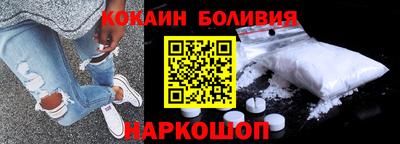 ALPHA PVP Вязники