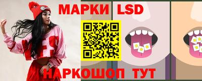 ПСИЛОЦИБИНОВЫЕ ГРИБЫ Вышний Волочёк