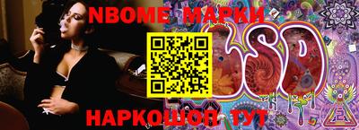 ALPHA PVP Вязники