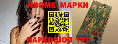 ALPHA PVP Вязники