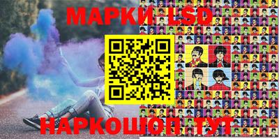 ALPHA PVP Вязники