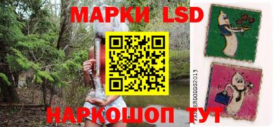 mix Вязьма