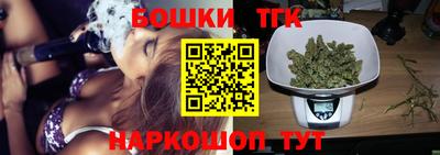 mix Вязьма