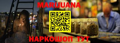 ПСИЛОЦИБИНОВЫЕ ГРИБЫ Вышний Волочёк