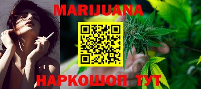 ПСИЛОЦИБИНОВЫЕ ГРИБЫ Вышний Волочёк