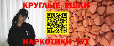 ПСИЛОЦИБИНОВЫЕ ГРИБЫ Вышний Волочёк