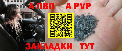 mix Вязьма