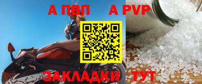 mix Вязьма