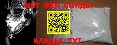 ПСИЛОЦИБИНОВЫЕ ГРИБЫ Вышний Волочёк