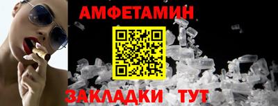 ALPHA PVP Вязники