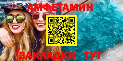 ПСИЛОЦИБИНОВЫЕ ГРИБЫ Вышний Волочёк