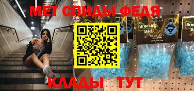 ПСИЛОЦИБИНОВЫЕ ГРИБЫ Вышний Волочёк