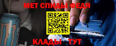 mix Вязьма