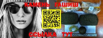 ALPHA PVP Вязники