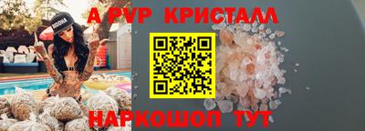 mix Вязьма