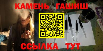 ALPHA PVP Вязники