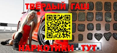 ALPHA PVP Вязники