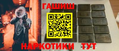 mix Вязьма