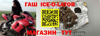 mix Вязьма