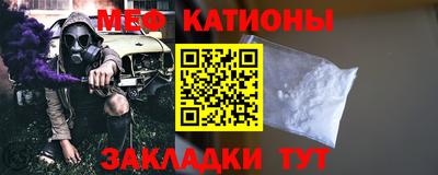 ПСИЛОЦИБИНОВЫЕ ГРИБЫ Вышний Волочёк