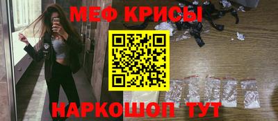 ПСИЛОЦИБИНОВЫЕ ГРИБЫ Вышний Волочёк