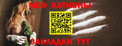 ПСИЛОЦИБИНОВЫЕ ГРИБЫ Вышний Волочёк