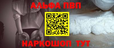 mix Вязьма